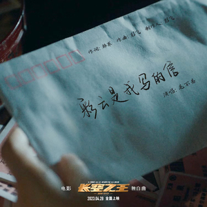 终于被外国大鸡巴插了
