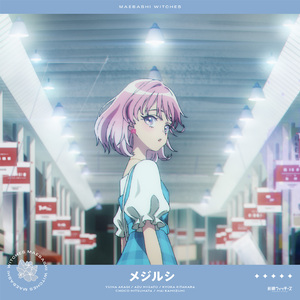 终于被外国大鸡巴插了
