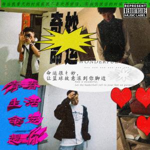 终于被外国大鸡巴插了
