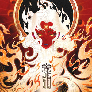 终于被外国大鸡巴插了
