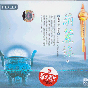 终于被外国大鸡巴插了
