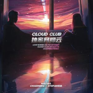 终于被外国大鸡巴插了
