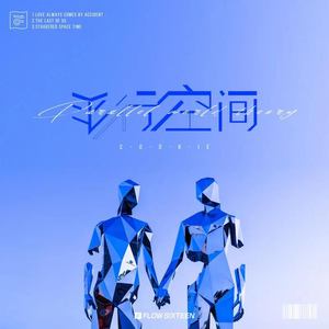 终于被外国大鸡巴插了
