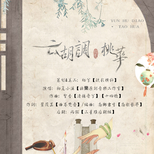 终于被外国大鸡巴插了
